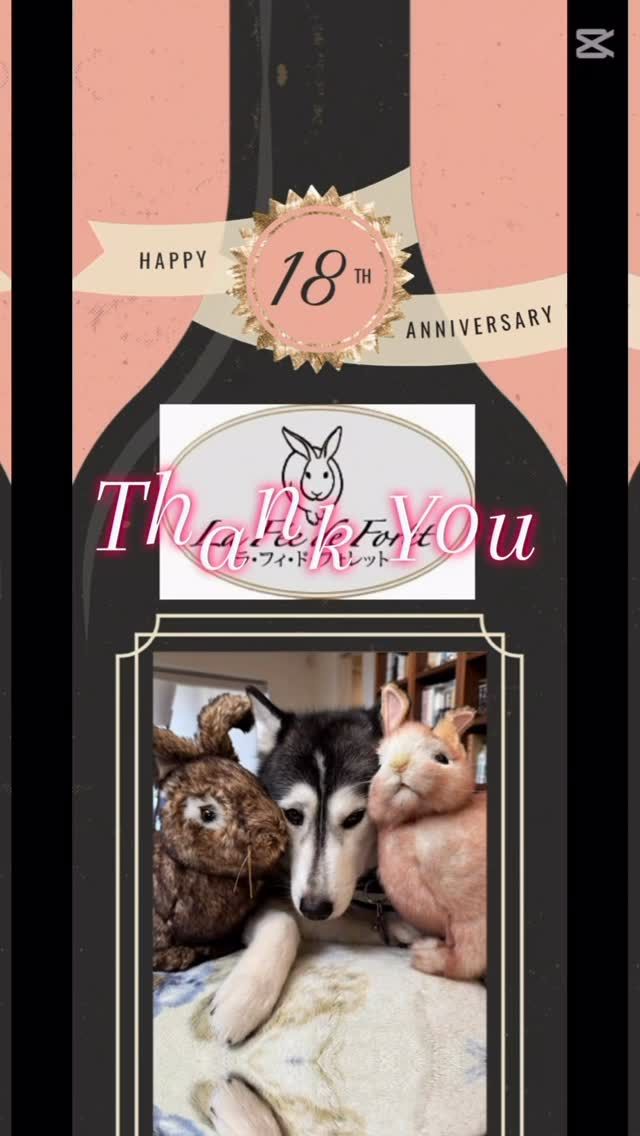 ご来店いただき、ありがとうございました❣️
たくさんのメッセージもありがとうございました。
お取り置きのもの、オーダーいただいたもの、
お店に戻り、ホリデーシーズンを皆さまと楽しみながら、暮れを迎えたいと思います。
クリスマスに続きお正月飾りのレッスンも始まります。
プチギフトやお出かけアクセサリー、saleになっているバックなどなど、どうぞご覧ください❣️#大人のお稽古サロン名古屋 
#ビーズアクセサリー 
#クリスマス雑貨 
#ギフトを選ぶお店