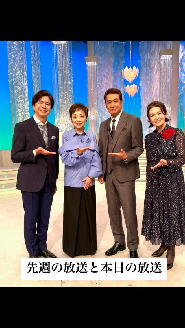 最近、投稿できていませんでしたが
岡田美里さまには　毎回素敵に
アクセサリーをおつけていただいてます。
先週はボリュームある　9ミリ玉のグラスパールの
80センチネックレスをを2本繋いで、
グルグルっと❣️海外のマダムのようにパールを
カジュアルにつけて。
パールアクセサリーは、冠婚葬祭と限ってしまわず
自由に楽しく　パールの日常使いを
楽しんで挑戦していただきたいです。

今週は赤い花のブローチです。
布の花びらを幾重にも重ねて、
スワロフスキークリスタルの
ジェットを花芯に散らしています。
さて来週は…💕
本日の19:00からの放送、お楽しみに❣️
@jinsei_utagaaru 
@millieokada 
#ビーズアクセサリー 
#大人のお稽古サロン名古屋 
#beadwork 
#うさぎ雑貨 
#共に